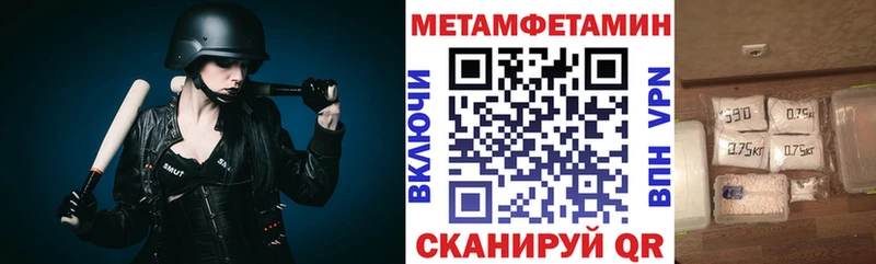 магазин продажи наркотиков  Бутурлиновка  АМФЕТАМИН 98% 