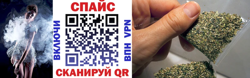 hydra рабочий сайт  Бутурлиновка  Бутират оксибутират  купить наркотики цена 