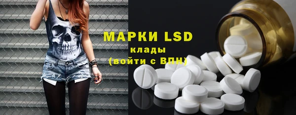 дистиллят марихуана Богородицк