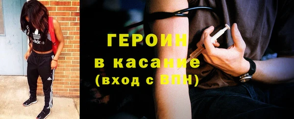 COCAINE Беломорск
