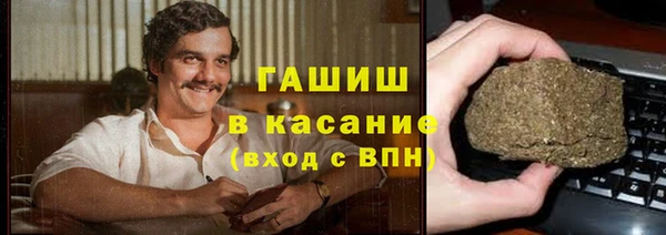 дистиллят марихуана Богородицк