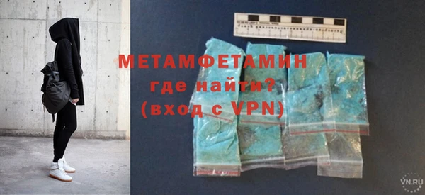дистиллят марихуана Богородицк