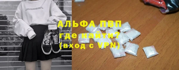 spice Белоозёрский