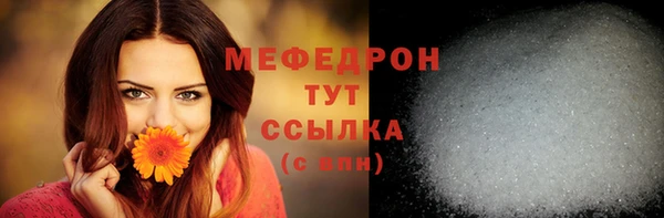 COCAINE Беломорск