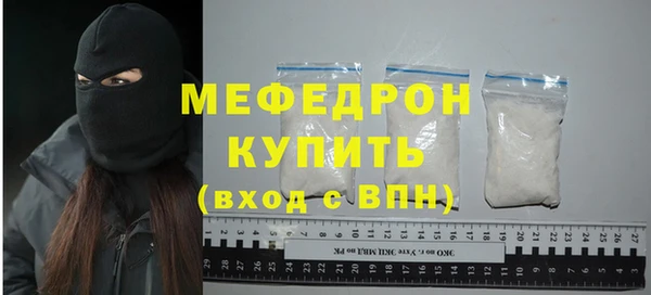 spice Белоозёрский