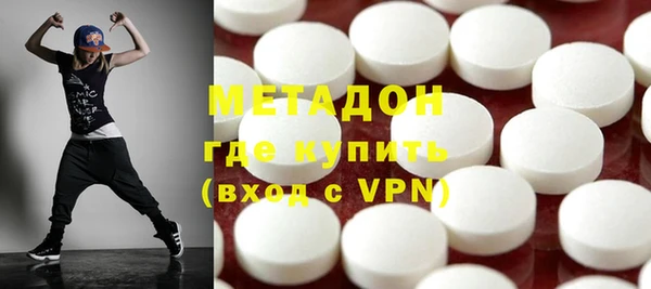ГАЛЛЮЦИНОГЕННЫЕ ГРИБЫ Богданович
