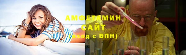 дистиллят марихуана Богородицк