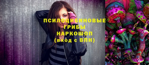 дистиллят марихуана Богородицк