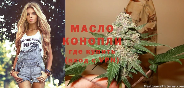 COCAINE Беломорск