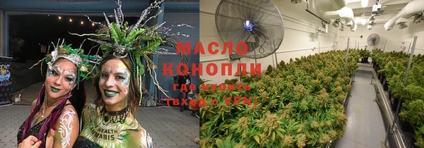 экстази Баксан