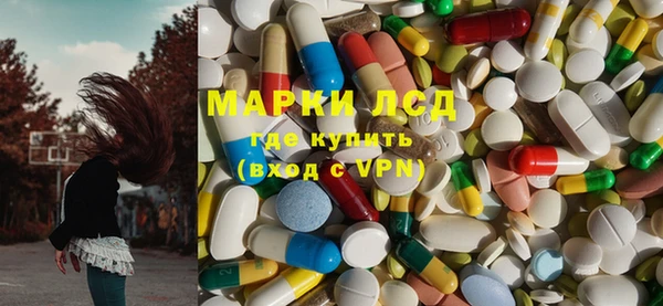 spice Белоозёрский