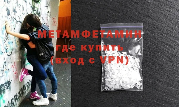 COCAINE Беломорск