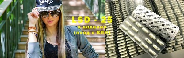 COCAINE Беломорск