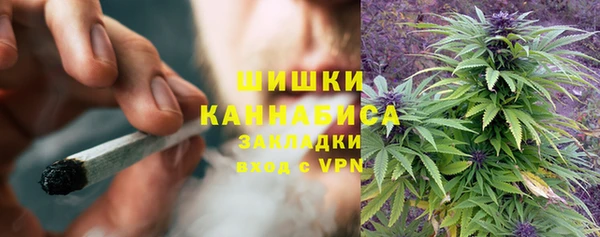 COCAINE Беломорск