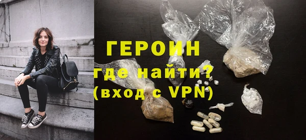 spice Белоозёрский