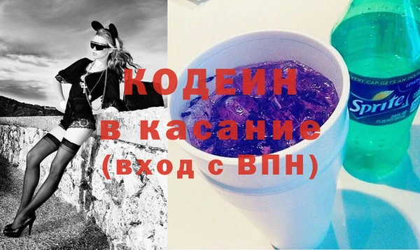 mix Бронницы