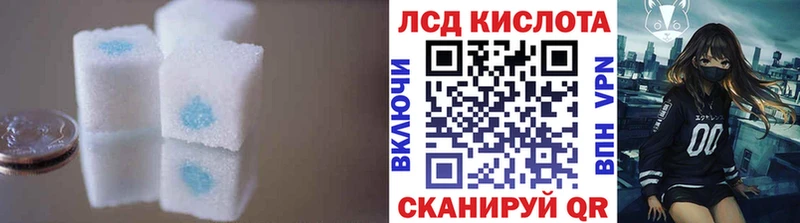 ЛСД экстази ecstasy  Бутурлиновка 