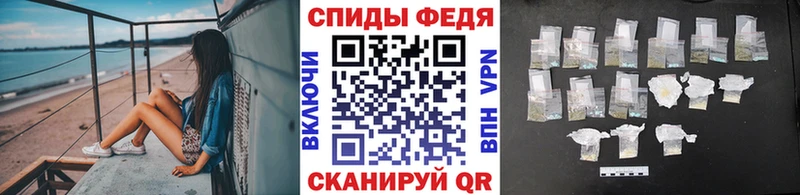 МЕТАМФЕТАМИН мет  Бутурлиновка 